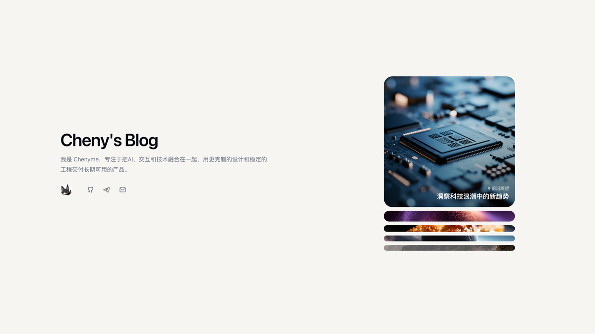 Cheny Blog