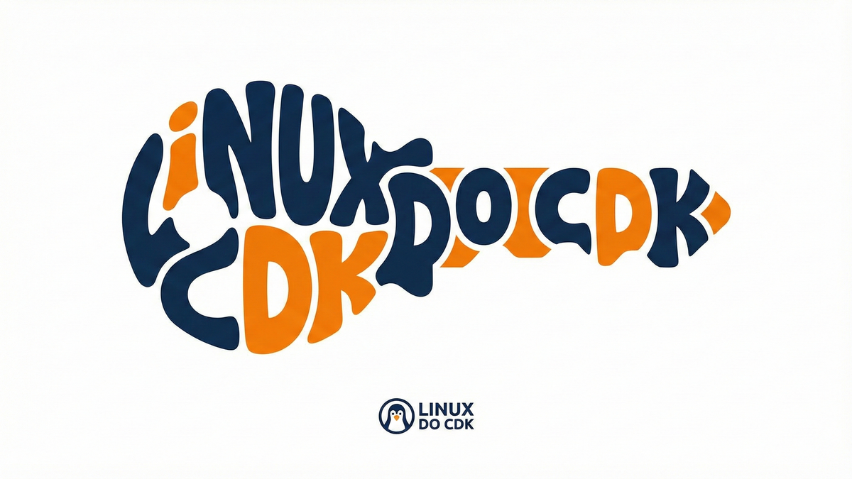 LINUX DO CDK